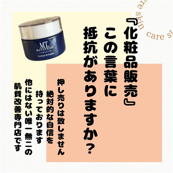 画像388