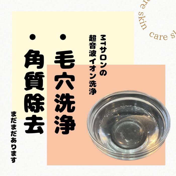 画像403