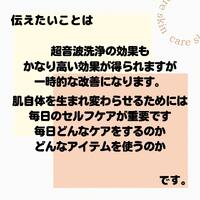 画像410