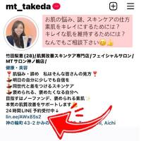 画像412